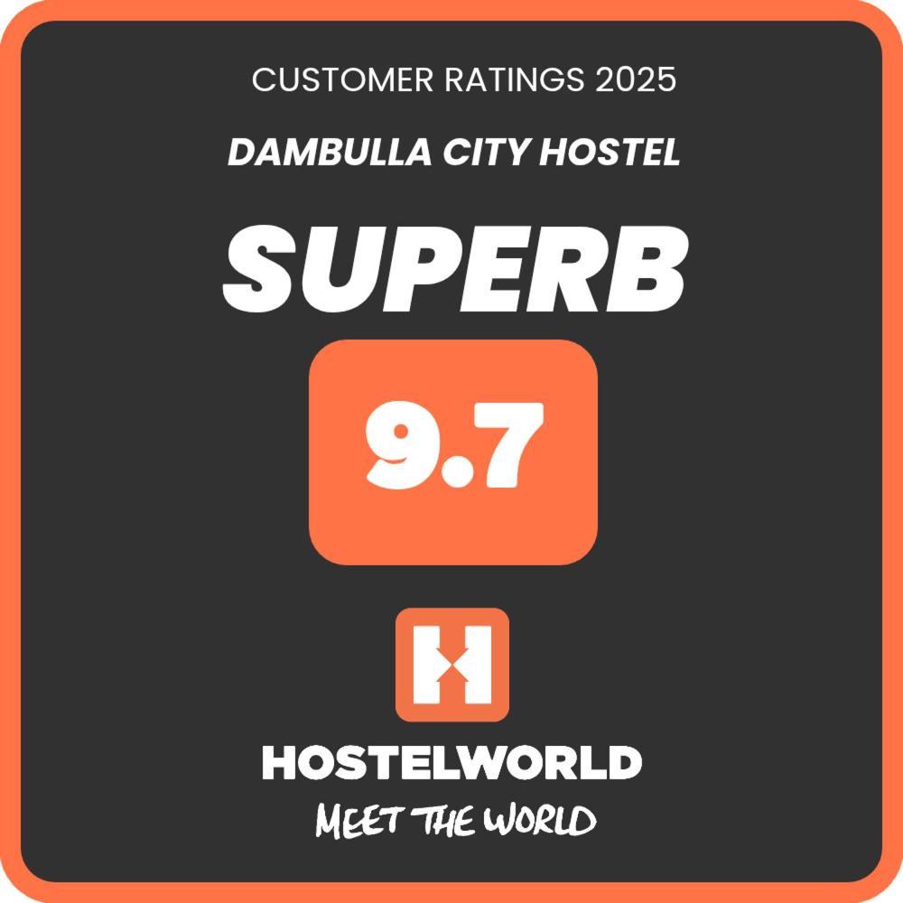 Dambulla City Hostel Εξωτερικό φωτογραφία